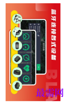 1745934550548721.png image.png