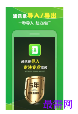 1745934570412583.png image.png