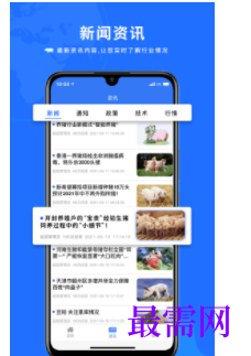 1745934820471697.png image.png