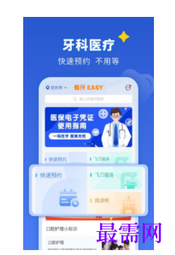 1745935179640875.png image.png