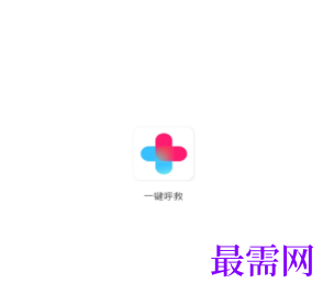 1745935245415061.png image.png