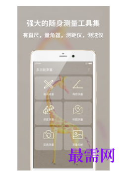 1745935311701702.png image.png