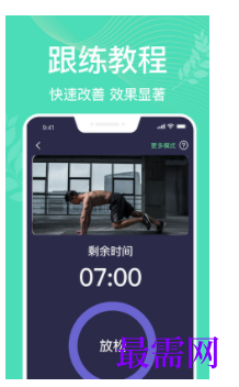 1745935397107459.png image.png