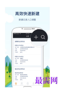 1745935428877380.png image.png