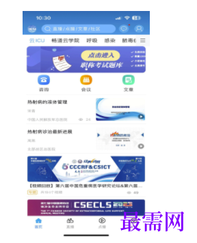 1745935642215402.png image.png