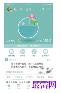 1745935674113338.png image.png