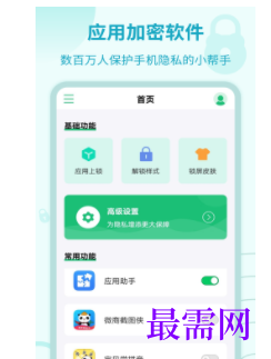 1745935694691243.png image.png