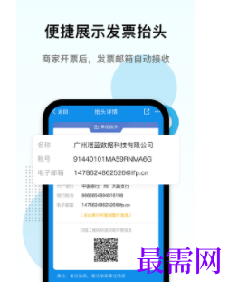 1745935708937258.png image.png