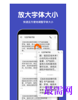 1745935796403727.png image.png