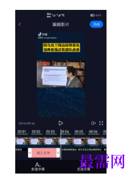 1745935831945469.png image.png