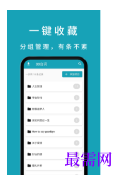 1745935864557004.png image.png