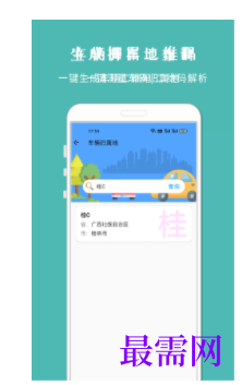 1745935925403514.png image.png