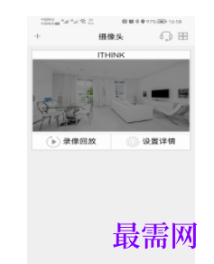 1745935980817100.png image.png