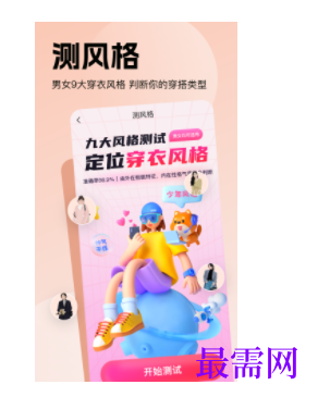 1745936067346461.png image.png