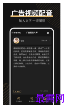 1745936197214997.png image.png
