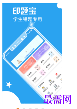 1745936271247110.png image.png
