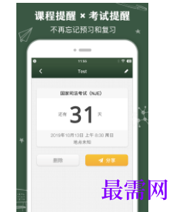 1745936459219949.png image.png