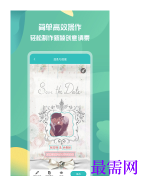 1745936520816322.png image.png