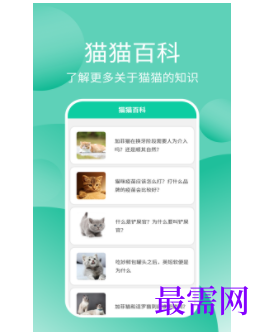1745936595752912.png image.png