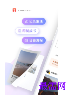 1745936802621692.png image.png