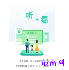 1745936852276131.png image.png