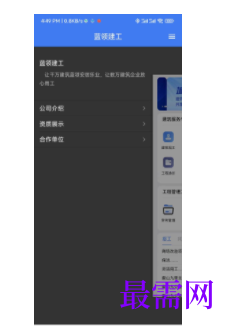 1745937155112421.png image.png