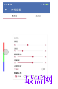 1745937380447042.png image.png