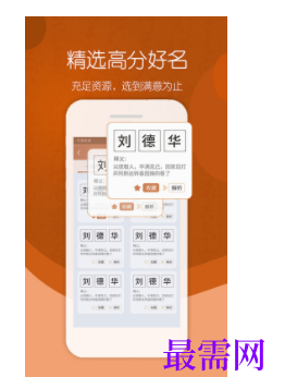 1745937412181324.png image.png