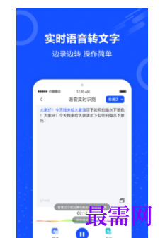 1745937769519697.png image.png
