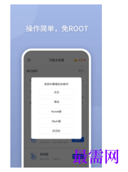 1745937830286515.png image.png