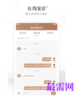 1745938014669610.png image.png