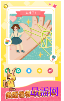 1745938030493549.png image.png