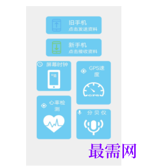1745938128696656.png image.png