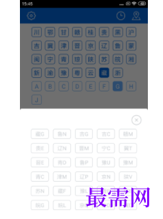 1745938186753191.png image.png