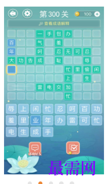 1745938204194680.png image.png