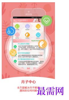 1745938224543270.png image.png