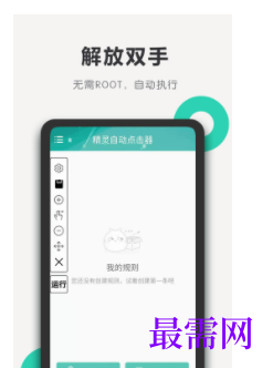 1745938400248301.png image.png