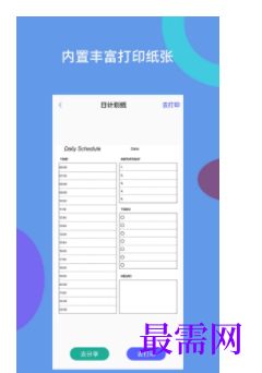 1745938482884948.png image.png