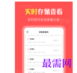 1745938501995048.png image.png