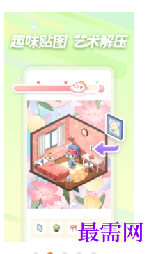 1745938537917376.png image.png