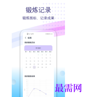 1745938618974866.png image.png