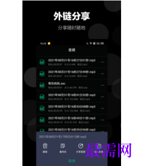 1745939034582538.png image.png