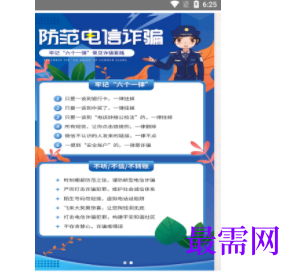 1745939215364430.png image.png