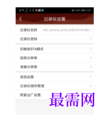 1745939251633435.png image.png