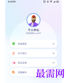 1745939416945390.png image.png