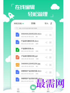 1745939451758863.png image.png
