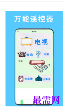 1745939766824812.png image.png