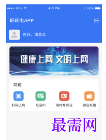 1745939815107391.png image.png