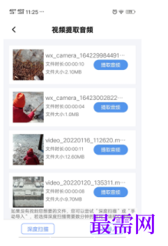 1745939830521133.png image.png