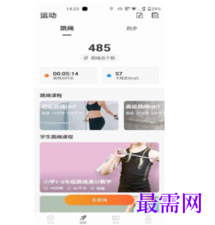 1745940012344871.png image.png